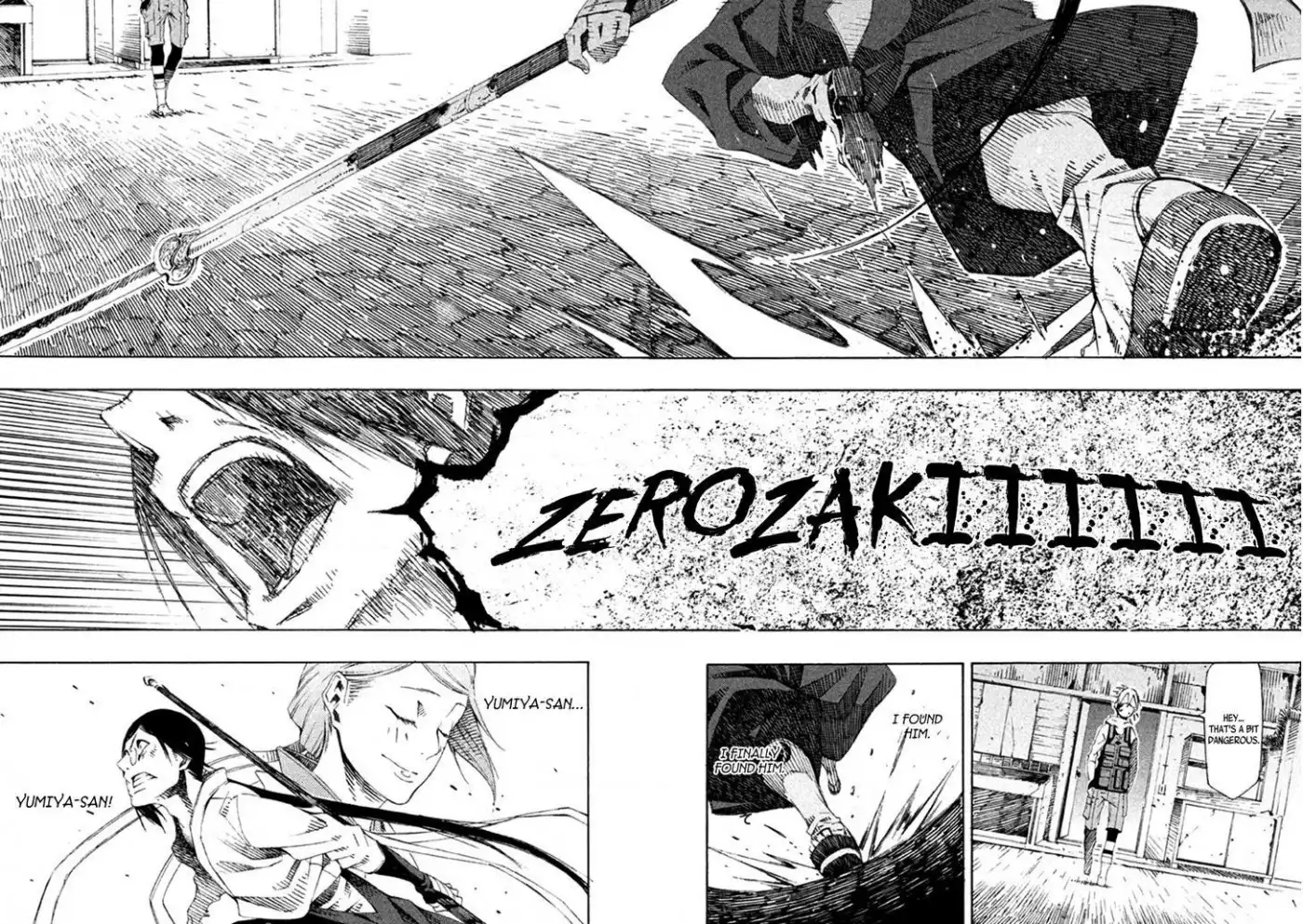 Zerozaki Soushiki no Ningen Shiken Chapter 17 25